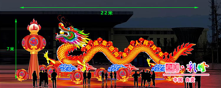 自貢彩燈是如何計(jì)算價(jià)格的？為何沒(méi)有統(tǒng)一的計(jì)價(jià)方式？